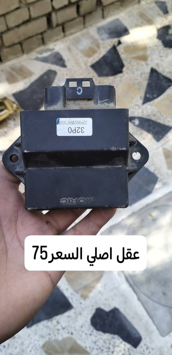 تفصيخ سكنس فحل نوزل
المكينه 58 ونص كلجات رياضي اصلي وسلف وجويتر ونوزل8 زروف وقبق فلاوين اصلي بنزات رياضي عاليات المكينه مكفوله من كلشي السعر 300 وبيه مجال بصيط . مكان بغداد الحسينيه.


**إذا كنت صاحب هذا الإعلان وتريد حذفه لأي سبب، رجاءا أرسل رسالة إلى الدعم الفني**