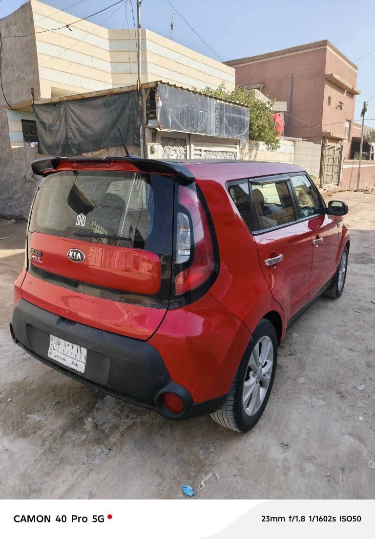 كيا صول 2015 رقم بغداد سنوية ل 2029 بدون تبديل بيها مكانات صبغ اثر جراد حادثها بنيد مصلح نفسه صبغ 3 قطع محرك 2000 جاهزة كير محرك تبريد كهربائيات حدادية تخم تاير مكانها حلة السعر 110 وبيها مجال للاتصال *********** حلة, بابل
