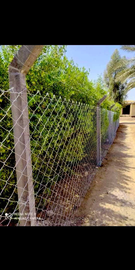 ‎بي ار سي‎ حلة, بابل
