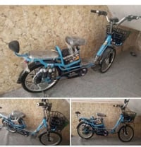 دراجة كهربائية • للبيع