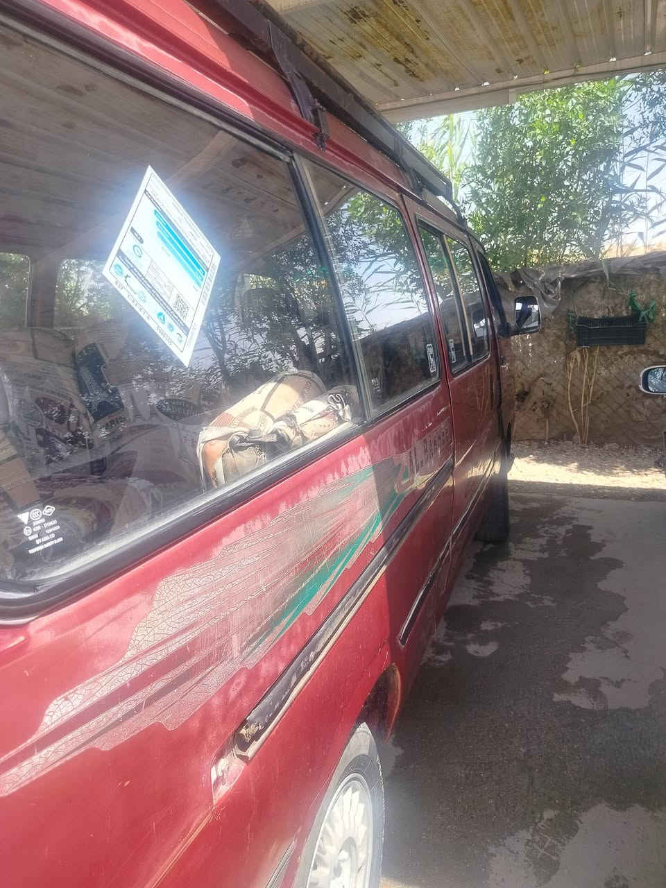 فتون موديل 9رقم انكليزي مكينه كير اكسل تخم تاير سياره جاهزه برغي ماعايزه مداور ثاني يو م سنويه ل2030بسمنا رقم بغداد تتحول باي محافظه السعر 50بيها مجال للطيبين مراسله واتساب او الاتصال ***********
