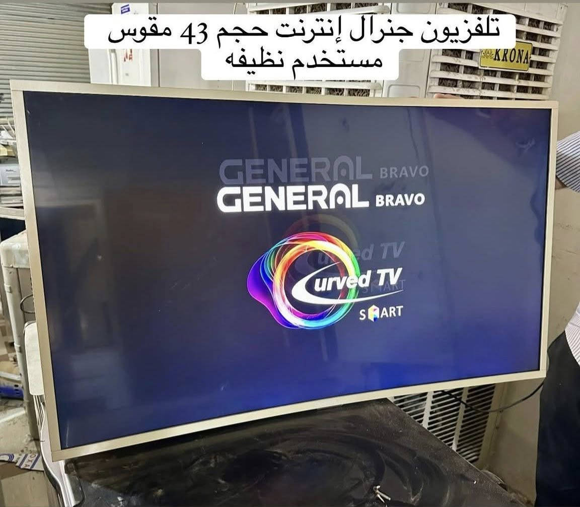 جديد وحصري 💥💥
الأسعار وتفاصيل - تواصل واتساب ✅✅ وماسنجر ✉️✉️
***********  📞📞*********** 
عنوان / اربيل / داره توو 📍📍 
الفرع الثاني / قرب كورنيش فرمان بران 
متوفر توصيل في أربيل 🚚🚚

ة
ء
