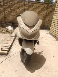 كراند • تشتغل • دخان