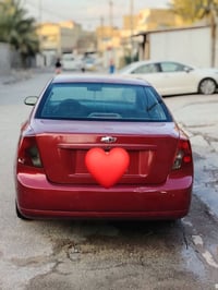 اوبترا • ٢٠٠٥ • رقم بغداد