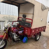 وبركاته ستوتة دايوان للبيع موديل 2025 مكمركة اوراق أصولية مال معرض الم...