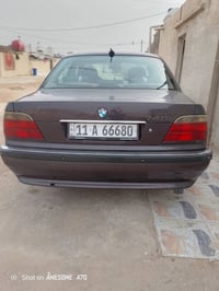 07710902311 السعر 80