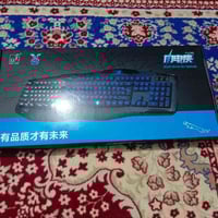 كيبورد اضاءة • احرف انجليزية • مفيد للالعاب