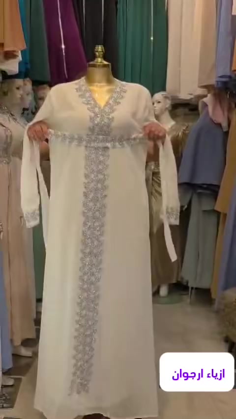 فستان عقد زواج روعه🌹🌹🌹
قطعتين منفصل تطريز يدوي ✔️✔️✔️
متوفر ابيض والوان 👉👉👉👉👉
يلبس وزن 45 إلى 115👍👍👍👍
يوجد خدمة توصيل لجميع المحافظات العراق 🇮🇶العنوان طويريج سوق المخضر بمجمع بركات ام البنين 
#الجميع


**إذا كنت صاحب هذا الإعلان وتريد حذفه لأي سبب، رجاءا أرسل رسالة إلى الدعم الفني**