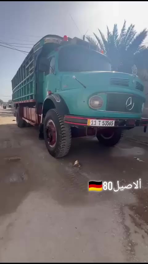 سلام عليكم قجم البيع رقم بغداد، نكليزي شرط مداور   شاصي مكفول تك  اصل ماملعوب خام،، قماره  بيه بخات صبغ محرك جديد لا تبخير ولا تنقيص كير 52جديد  سبرنكات ابو سواجي شد بلد  سياره مال جناي حلوه ماشاء لله هاذ صاحب سياره ***********،،،،،،، ***********،، مكان نجف
