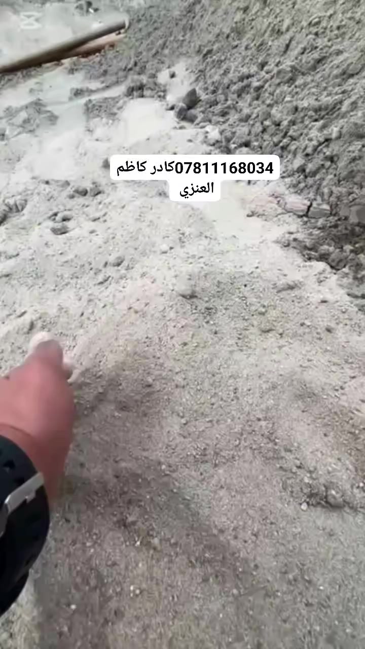 دامه اختار الكادر الصحيح لحديقت بيتك وي كادر كاظم العنزي لتصميم الحدائق انخلي حديقت بيتك تحفه فنيه 🏡 ويانه بيتك يصير غير شكل!
🌿 حدائق وشلالات تشرح الخاطر
✨ ديكورات تخلّي المكان يضوي
📍 السماوة – (***********)
***********
