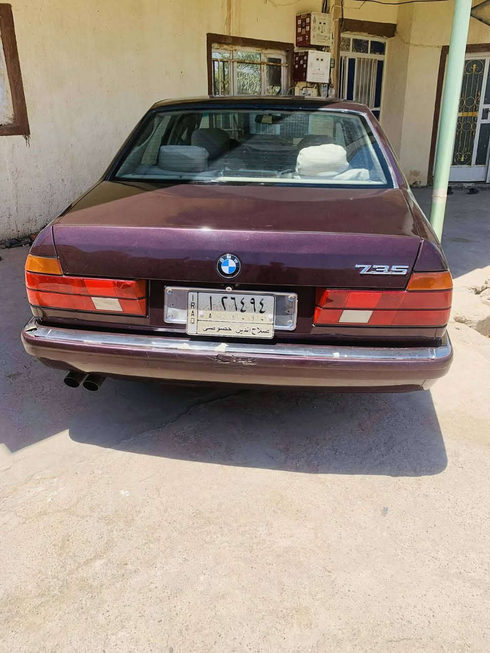مراوس كير عادي 
سيارة جاهزة مفتوح ٧٣٥


**إذا كنت صاحب هذا الإعلان وتريد حذفه لأي سبب، رجاءا أرسل رسالة إلى الدعم الفني**