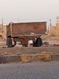 عربانه البيع الاستفسار على رقم 07811705419