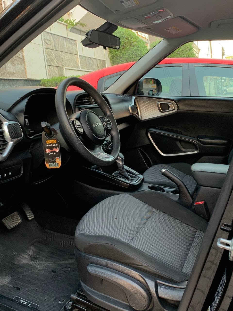 السلام عليكم 🌟
للبيع 🚗 كيا سول 2023 نص فول 
📍 وارد أمريكا
💨 محرك 2000
📊 ماشية 70 ميل 

🔧 مواصفات السيارة:
✅ رادار جانبي + خلفي
✅ مانع تصادم
✅ تحديد مسار
✅ توقف ذاتي
✅ سياقة ذاتية
✅ نظام النقطة العمياء
✅ شاشة تدعم Apple CarPlay
✅ شاحن وايرلس
✅ Auto Hold

⚠️ ملاحظات:
• حادث على الباب والجاملغ
• الايرباك (البردة) طاق أثناء الحادث + بارد اصبعين بالجاملغ الايمن 
• كلشي واضح بالصور  
• ⁠السيارة جاهزة وماتحتاج شي

📄 رقم بغداد الجديد باسمي
💰 السعر المطلوب: 145$ وبيها مجال بسيط

📞 للاستفسار: *********** خط + واتساب
📸 الصور مرفقة ويا المنشور
📍 العنوان : البنوك شارع المشاتل
