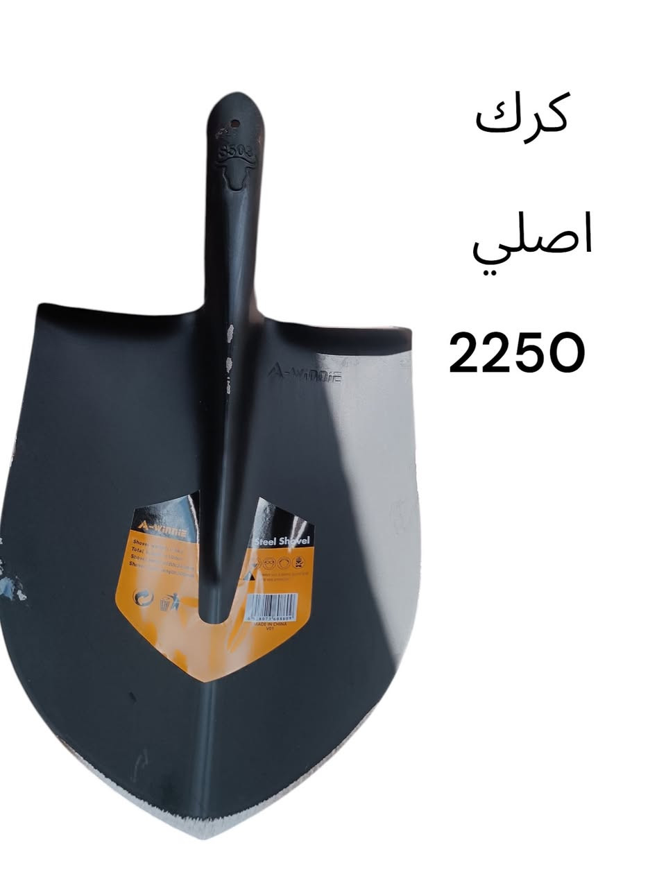 مجمع المنار / شارع الأطباء / قضاء الحي


**إذا كنت صاحب هذا الإعلان وتريد حذفه لأي سبب، رجاءا أرسل رسالة إلى الدعم الفني**