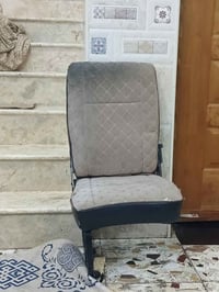 كشن ابو اليده سعر ١٠٠ 07705303092