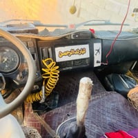 ١٩٧٥ • مكينه ٢٨ • رقم أنبار