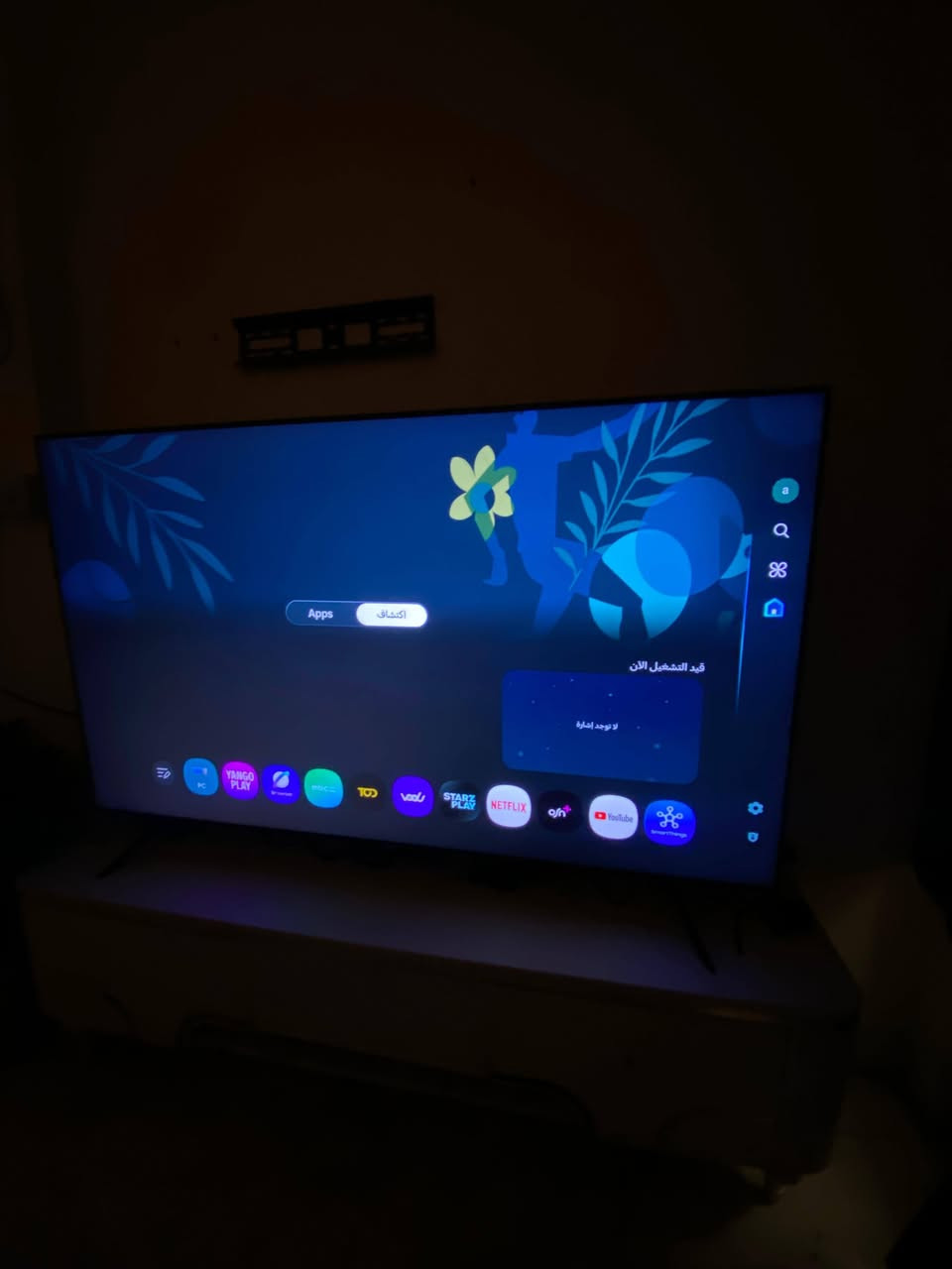 شاشة سامسونج 65 بوصة كريستال
Crystal UHD 4K
كلش جديده وستعمال قليل

العنوان بغداد. الدورة
***********
