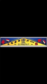 فحم صيني • بلقالب أندلوسي • ١٠كغم