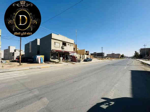 � إرض للبيع – فرصة لا تعوّض! 🏡
📍 الموقع: الموصل – [ حي القوسيات - شارع تلكيف - ملاصقة غرفة تجارة ]

📐 المساحة: [ 270.متر واجهة 10.متر ]

✨ المميزات:
✅ موقع حيوي وقريب من الخدمات
✅ علئ شارع تلكيف
✅ سند زراعي نموذج 25

💸 السعر: [يُذكر عند التواصل / أو الاتصال ]

📞 للاستفسار والمعاينة اتصلوا بنا على الأرقام التالية:
***********
***********
***********
***********
***********

📍 أو زورونا في مكتب دعاء الخير للعقارات
📍 الموصل – شارع العام، قبل تقاطع العريان

📌 لا تفوّت الفرصة وسارع بالحجز، العرض محدود!

#عقارات_الموصل #دار_للبيع #الموصل #بيت_للبيع #مكتب_دعاء_الخير #فرصة_عقارية
