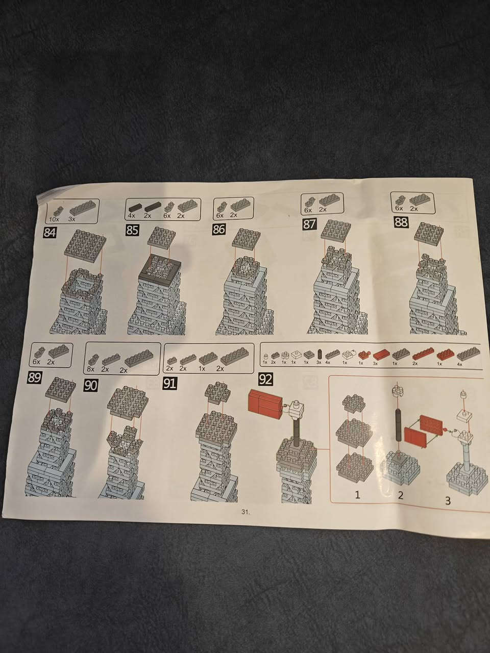 ليقو على شكل برج ايفل
السعر 15


**إذا كنت صاحب هذا الإعلان وتريد حذفه لأي سبب، رجاءا أرسل رسالة إلى الدعم الفني**