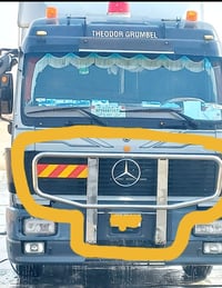 دعاميه أماميه ستيل لل بيع سعر المطلوب ٣٠٠$ مكلف بنشر صاحبه ٠٧٧٤٠٨١١٥٧٢