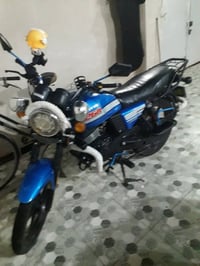 دايوان نفخ للبيع ٢٢ اوراق اصولية محرك ٢٠٠نظيفة كلش السعر ١٥٠٠ غير متوا...