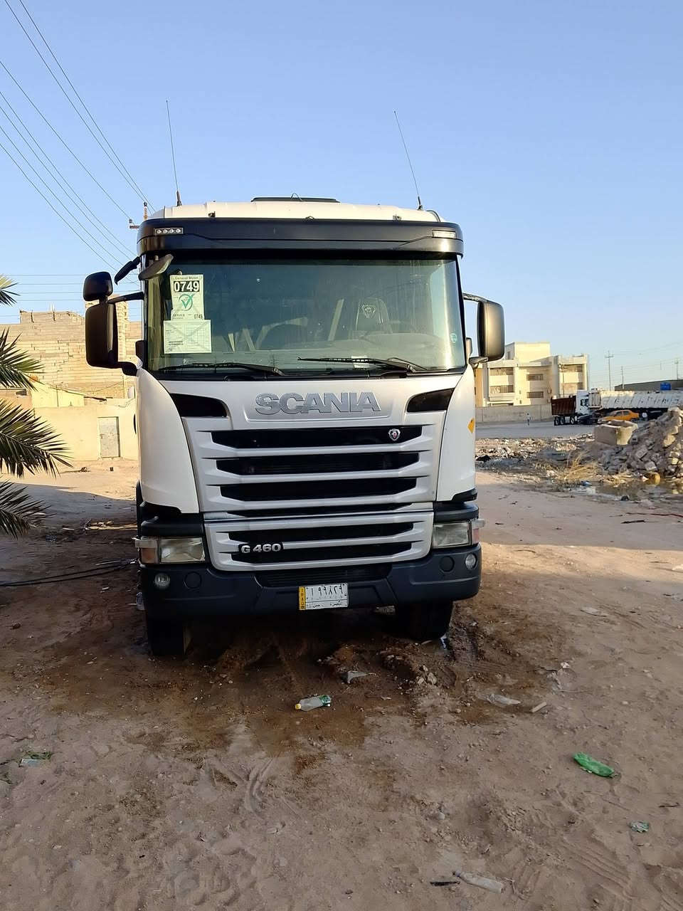 البيع شيراوي 2015   سيارة كفاله عامه ***********
