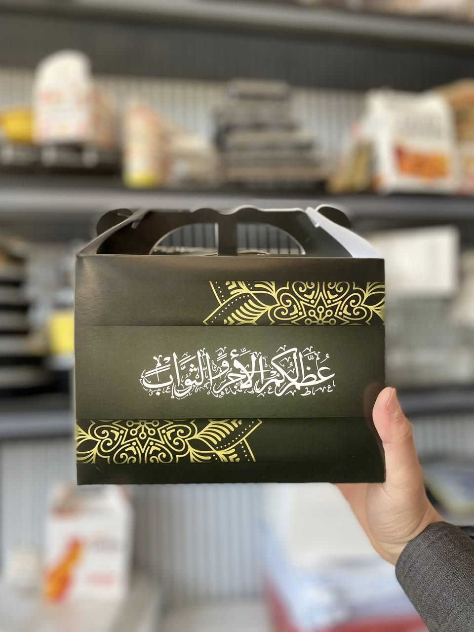 بوكس مجالس حسينية اتوفر لدى مجمع الازهار 
العنوان قضاء الشامية شارع الدلال مجاور صيدلية المجرة 
الاستفسار: ***********
