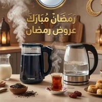 غلاية كهربائية • ٢٫٢ لتر • ١٥٠٠ واط