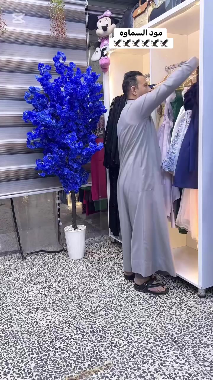 🦅🦅 مود السماوه🦅🦅
  فستان بناتي سوبر گوالتي ماركة خليجي🤵‍♀️
  مود السماوه للملابس الخليجية والاوربية 
  السماوه داخل مجمع الجوادين رقم المحل C16 
 قرب مجسر الصدرين خلف مصرف الرافدين 🌝


**إذا كنت صاحب هذا الإعلان وتريد حذفه لأي سبب، رجاءا أرسل رسالة إلى الدعم الفني**