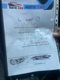 كيا سورينتو • سورنتو • كيا 2023 • سورينتو 2023 • سورينتو وارد امريكي •...