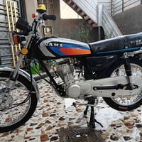 نامة • موديل ٢٥ • بعقوبة