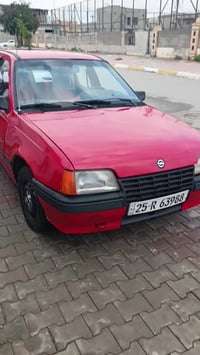 كاديت • ١٩٩١ • محرك شرط