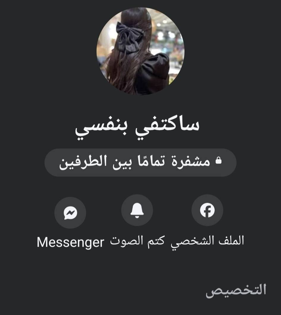 صالوون سيزار


**إذا كنت صاحب هذا الإعلان وتريد حذفه لأي سبب، رجاءا أرسل رسالة إلى الدعم الفني**