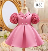 المقدادية حي المعلمين • انانا مول • ملابس أطفال