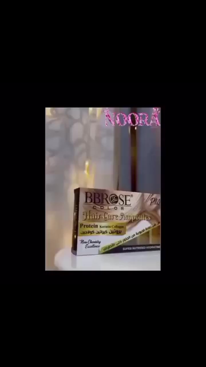 ووصلللت خيوط الكولاجين بديل البوتكس 🧡🌙

👈🏻 التجميل الغير جراحى 
👈🏻 خيوط الكولاجين للوجه .
👈🏻 تعطي توهج مدهش لبشرتك
👈🏻 لها تأثير قوي على شد ورفع الجبين

للطلب والاستفسار التواصل خاص 🧡✅


**إذا كنت صاحب هذا الإعلان وتريد حذفه لأي سبب، رجاءا أرسل رسالة إلى الدعم الفني**