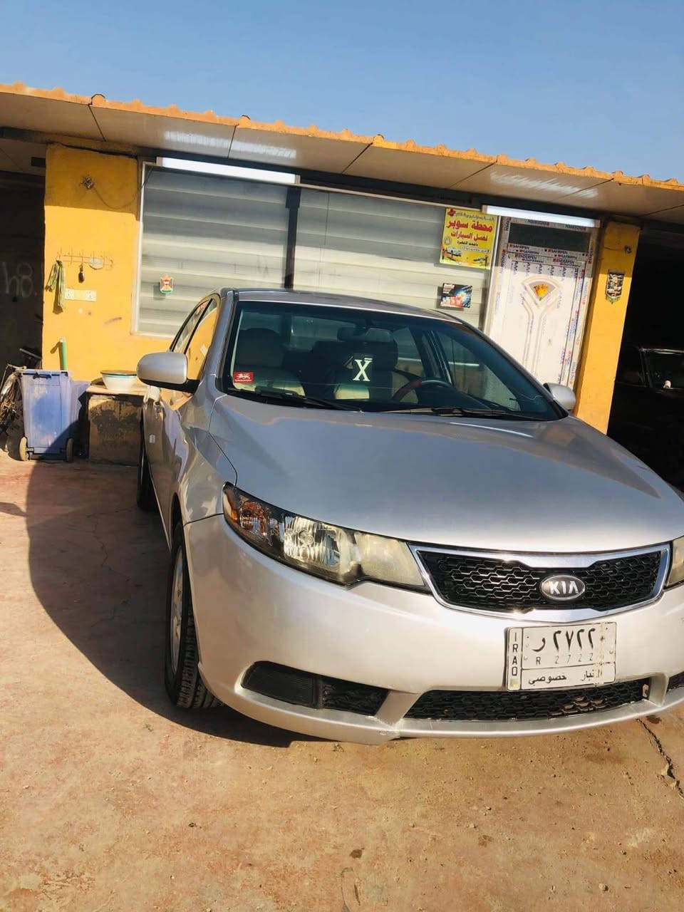 السلام عليكم #متاح
النترا افانتي موديل 2011
وارد امريكي مكينه 2000
نفاذ السنوية 2028
كير ومحرك كفاله تغم تاير السياره جاهزه ضربتها بالجنطه والباقي مكفول 
السياره بسمي تحويل ثاني يوم 
العنوان كربلاء المقدسة 
#السعر 85 وبيها مجال 
‏‪***********‬‏
ابو طيبة المرشدي
