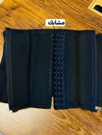 مشد كولومبي • نحت الخصر • ٣XL/٤XL