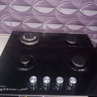 طباخ منضدي • الخطيب الزراعي • قابل تفاوض