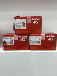 راوتر واي فاي • ماي فاي متنقل • شارع الغربي