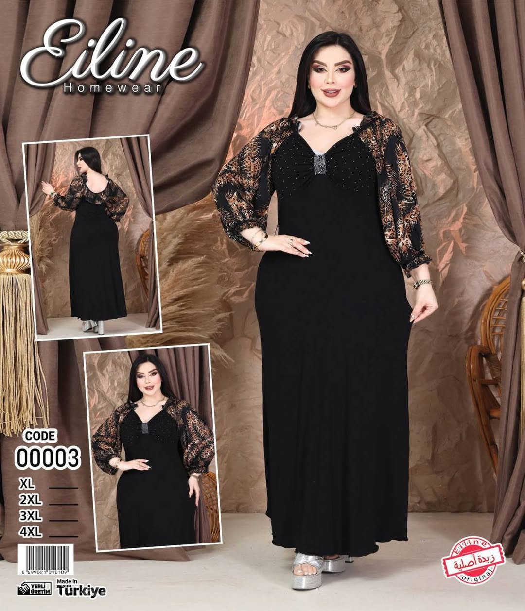 فستان زبدة طويل تركي شركة ايلين الأصلي 3 لون 4 قياس واضح بل الصور اقل كمية درزن 
لون لون ينباع 
السعر الدرزن  150 الف


**إذا كنت صاحب هذا الإعلان وتريد حذفه لأي سبب، رجاءا أرسل رسالة إلى الدعم الفني**