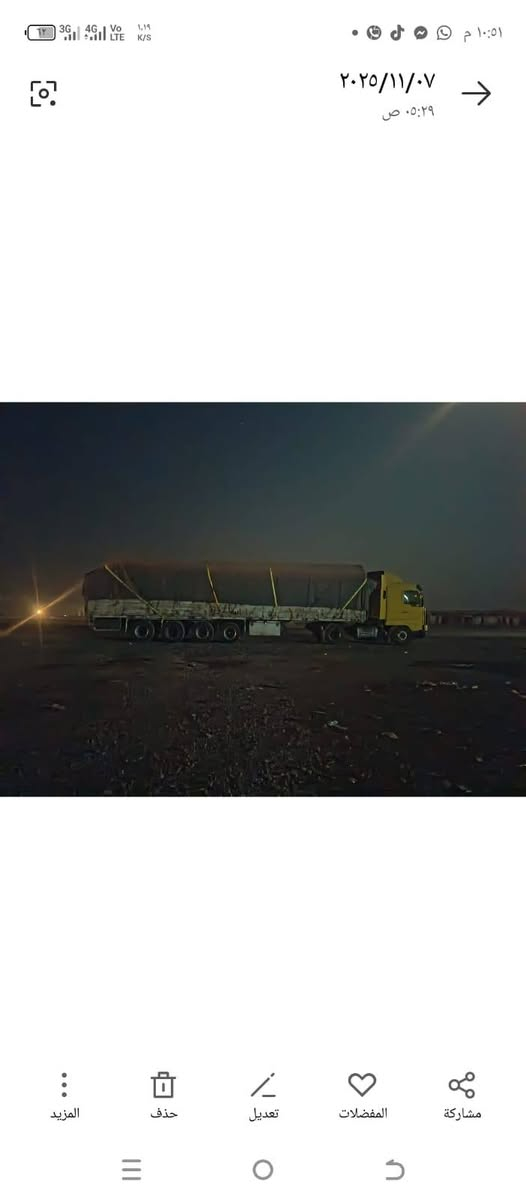 الموصل 
سكانيا رقم نينوى هيا والعربانة محرك ١٤٢ معمر رايمن كير 5x5 شرط اكسن شرط التواصل مع صاب السيارة رقم الهاتف ***********
***********
