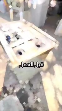 أسلام عليكم.. صيانة كافة أنواع الطباخات طباخك في مكانه نصلحه..إزالة ال...