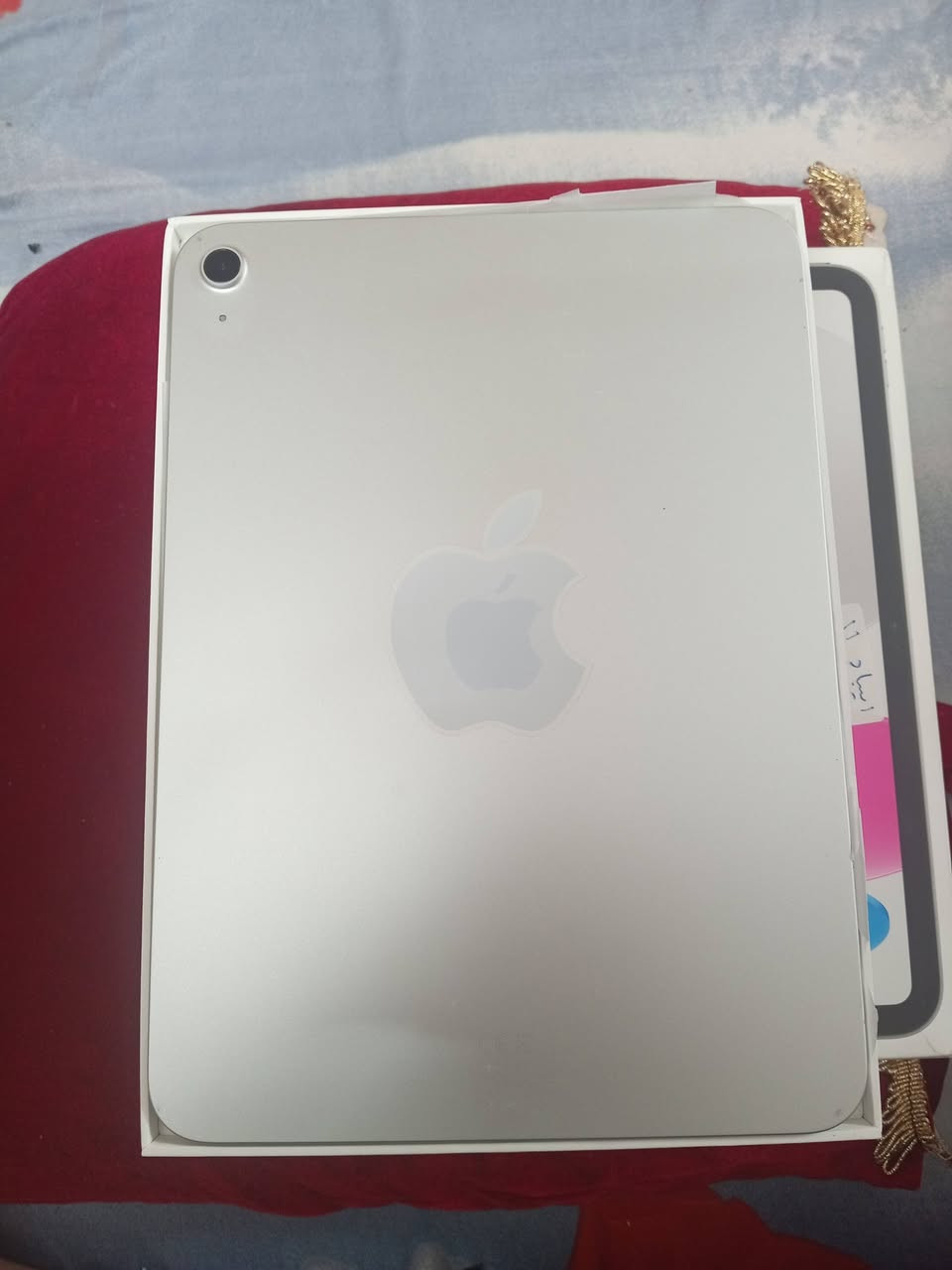 ايباد١١. A16ذاكره 128 جهاز جديد السعر 450بغدادالبياع


**إذا كنت صاحب هذا الإعلان وتريد حذفه لأي سبب، رجاءا أرسل رسالة إلى الدعم الفني**