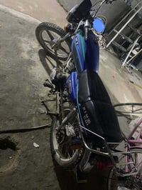 نجف ميلاد • مرخصت • خمسه كير