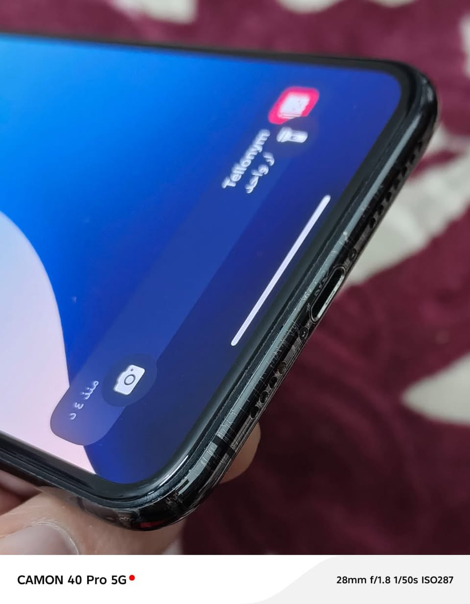 🟢متوفر بيع نقد و قسط🟢
iPhone XS Max - 256GB

🔋 74 متصرف

النضافة كدام العين الجهاز ما امبدل بي شي

ملاحظة 📝 قسط فقط كفيل 

موصل حي الوحده
 
تواصل واتساب فقط ***********

