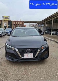 نيسان سينترا 2023 ره نكى ره ش قطران صبغ: بونيد صبغه بئ زورئ يه ك جملعى...