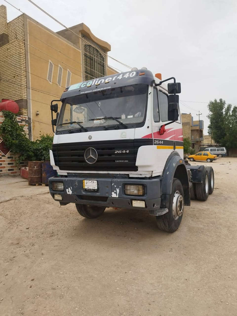 البيع ***********
