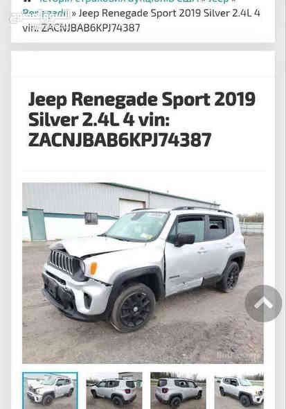 سلام عليكم
جيب رينجيد موديل 
2019 
لون رصاصي مرغوب ـ رقم بغداد
محرك 4 سلندر حجم 2400 المرغوب
ماشية 75 الف ميل 
الابواب الامامية بصمة والتشغيل بصمة تشغيل عن بعد 
هاندبريك اوتو بصمة ـ تبريد ثلج 
كهربائيات كلها بشرط
تايرات جدد تخم  حدادية الصدركوله جديد
كير ومحرك كبس ما مفتوحين 
السيارة خير من الله مو مال معارض
ومتصرف ربع عليهاكولها جاهزه
حادثها كلش خفيف مثل ما موضح بالصورة
فقط حافة البنيد

السياره عند بنيه بيها طخات خفيفه ترجع ع بارد مثل ما مبين بالصور 
الاستفسار عالخاص ٲو الاتصال برقمي  ***********على الواتساب 
سعرها 135$
