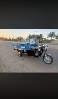 توك توك • بدون تفاصيل